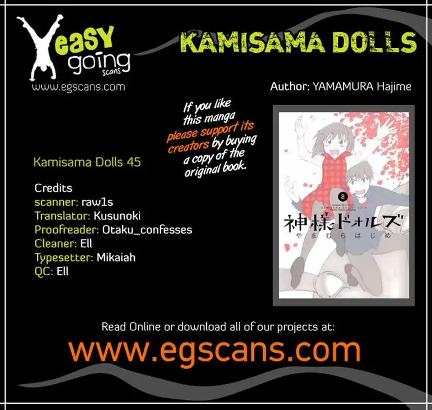 Kamisama Dolls Chapter 45 36